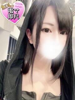 ☆あやの☆ 100％本人が来る店！！デリヘル『ロイヤルフラッシュ』（小山/デリヘル）