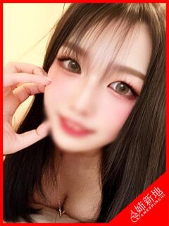 久遠-Kuon-
