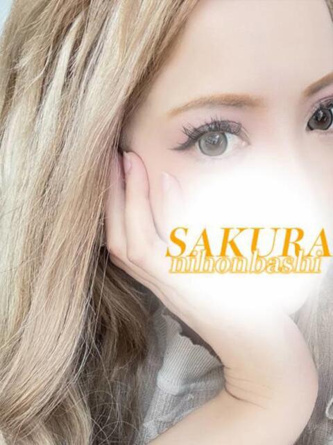 えま 奥様さくら日本橋店（ホテヘル）