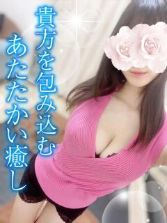 ふう TAMANEGI(タマネギ)（谷町九丁目/メンズエステ）