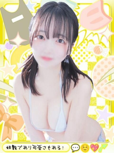 ましろ めっちゃスイスク梅田店(風俗エステ)