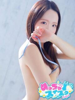 おと めっちゃスイスク梅田店（梅田/デリヘル）