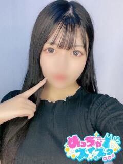 にこ めっちゃスイスク梅田店（梅田/デリヘル）