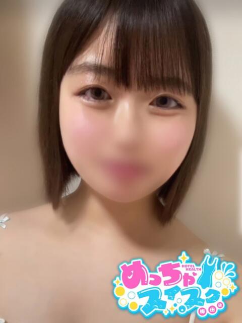 ゆらの めっちゃスイスク梅田店（風俗エステ）