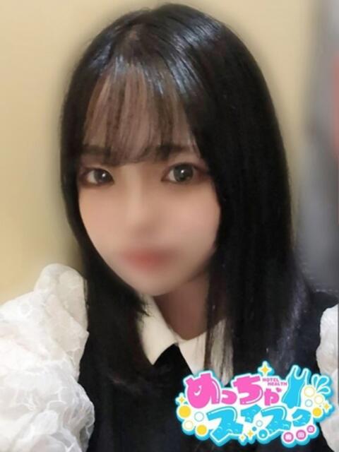 ほのか めっちゃスイスク梅田店（風俗エステ）