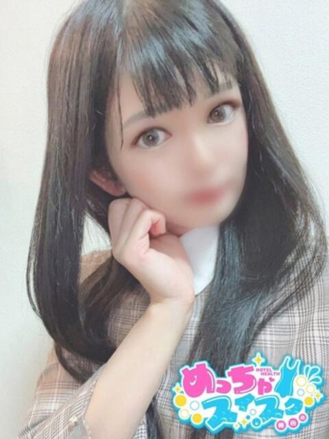いのり めっちゃスイスク梅田店（風俗エステ）