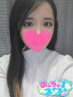 らん めっちゃスイスク梅田店（梅田/デリヘル）