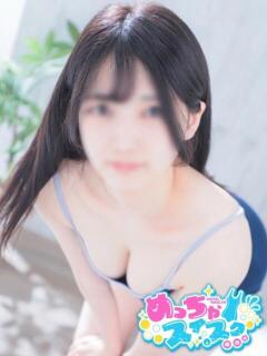 ひより めっちゃスイスク梅田店（梅田/デリヘル）