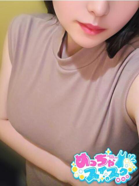 つき めっちゃスイスク梅田店（風俗エステ）