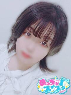 あむ めっちゃスイスク梅田店（梅田/デリヘル）