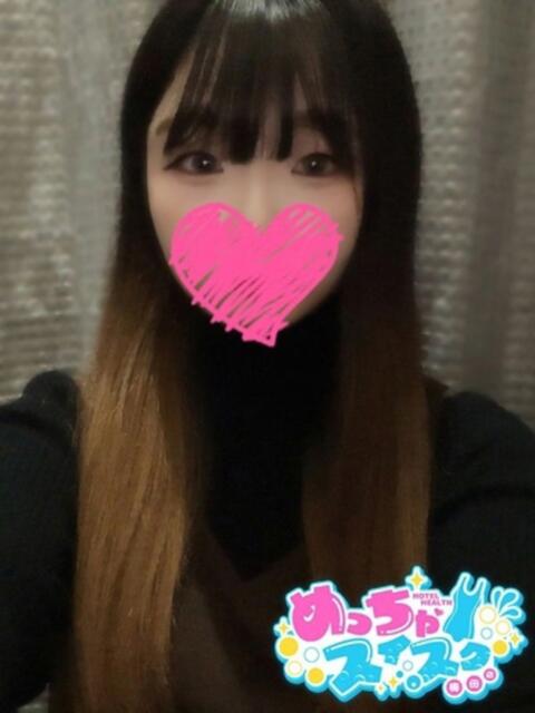 りさこ めっちゃスイスク梅田店（風俗エステ）