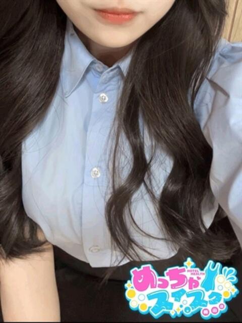 ちなつ めっちゃスイスク梅田店(風俗エステ)