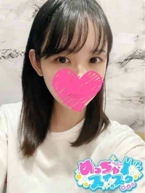 りな めっちゃスイスク梅田店(風俗エステ)