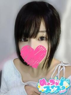 ぴゅあ めっちゃスイスク梅田店（梅田/デリヘル）