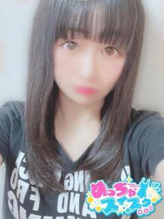 なな めっちゃスイスク梅田店（梅田/デリヘル）