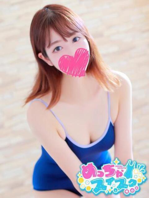 ともか めっちゃスイスク梅田店(風俗エステ)