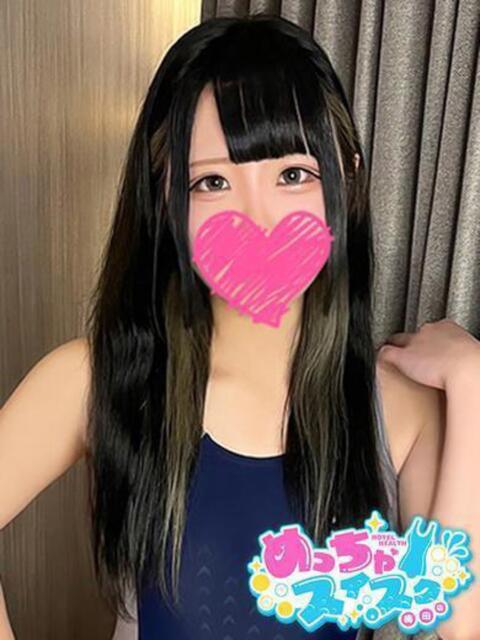 しの めっちゃスイスク梅田店(風俗エステ)