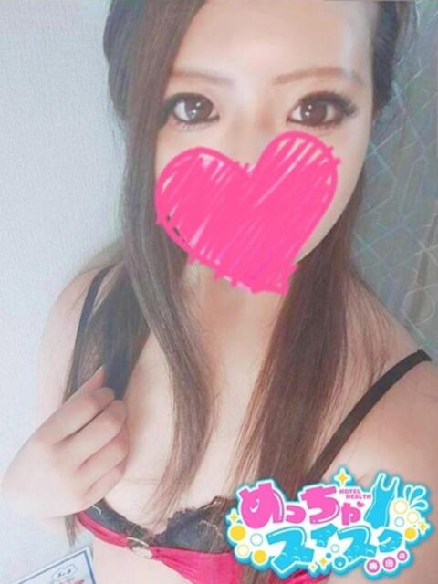 なのは めっちゃスイスク梅田店（風俗エステ）