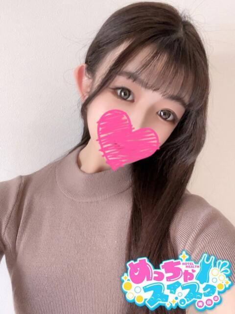 えな めっちゃスイスク梅田店(風俗エステ)