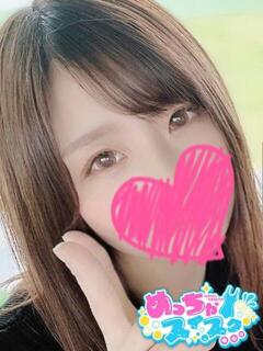 さやか めっちゃスイスク梅田店（梅田/デリヘル）