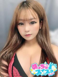 るな めっちゃスイスク梅田店（梅田/デリヘル）