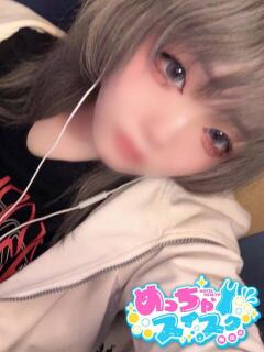 うた めっちゃスイスク梅田店（梅田/デリヘル）