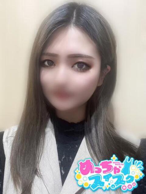 みすず めっちゃスイスク梅田店（風俗エステ）