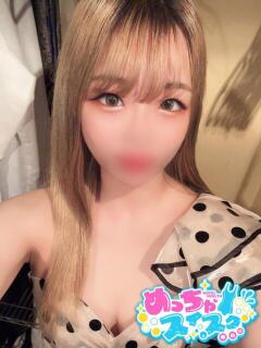 さき めっちゃスイスク梅田店（梅田/デリヘル）