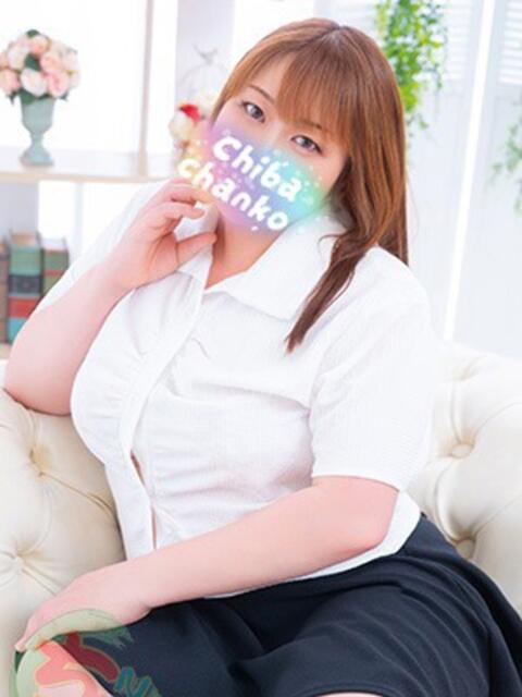 りょう 素人巨乳ちゃんこ「東千葉店」（ぽっちゃりデリヘル）