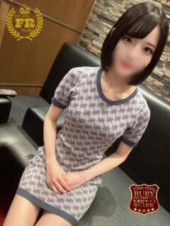 花咲 いちご ファーストクラス ルビー（西川口/ソープ）