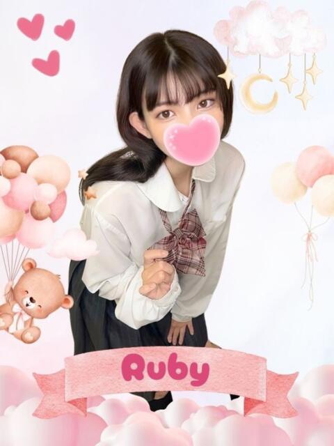 るびぃ 難波女子高生はやめました！！（オナクラ）