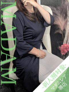 はるみ
