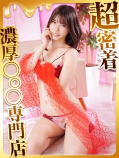 まりん