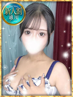 鳳城 麗美