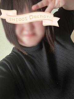あまね