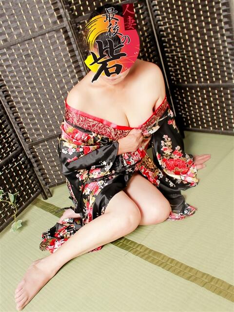 紅葉(もみじ) 人妻最後の砦 水戸店（人妻デリヘル）