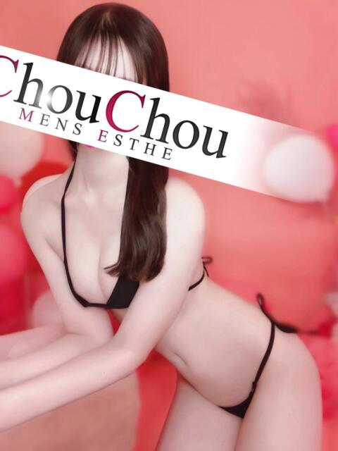 あやさ 京都出張メンズエステChou Chou（シュシュ)（出張エステ）