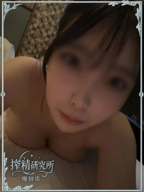 夢乃 らん 搾精研究所(痴女・M性感)