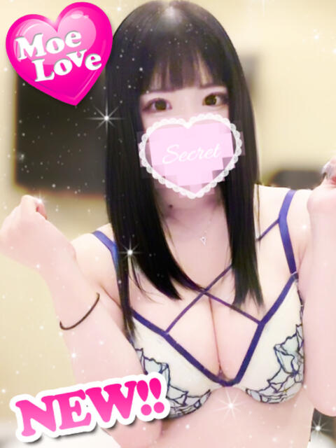 体験るい☆地元爆乳美少女 萌えラブ倉敷店（デリヘル）