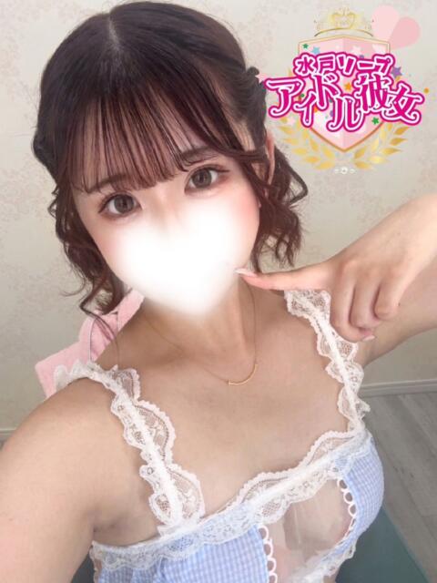 雛森まひる 水戸ソープ アイドル彼女（ソープランド）