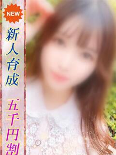 こふゆ