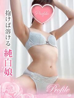 すい