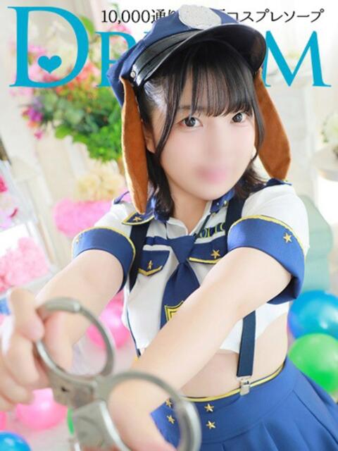 ふりる ドリーム水戸(ソープランド)