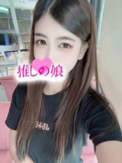 アヤメ 推しの娘（日暮里/デリヘル）