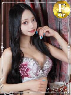 あまね☆ CLUB PIAA（中洲/ソープ）