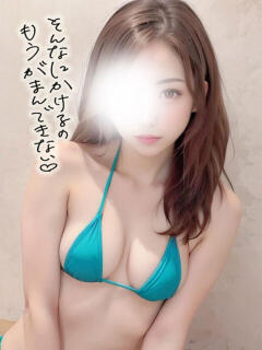 ゆら Erotic Spa Tokyo(銀座/デリヘル)