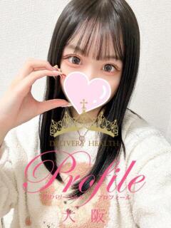 あめ