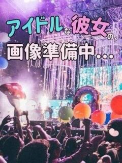 緋田るか ラブアイドル（桜町(土浦市)/ソープ）