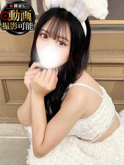 さらん INFINITY GOLD～インフィニティゴールド～（デリヘル）