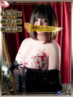 羽美(うみ)【甘えた声で誘う夜】 美魔女コレクション別府店（別府/ソープ）